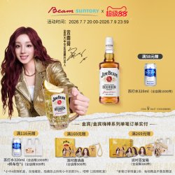 JIM BEAM 原白占边 750ml 波本威士忌