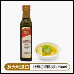欧萨 OSSA 欧萨 特级初榨橄榄油 1L 瓶装