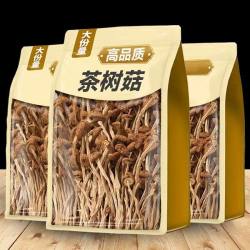 诺品季 正宗古田茶树菇特级干货香菇菌香浓肉质厚炖鸡炖排骨鲜美食材新鲜
