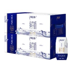 特仑苏 Terunsu 特仑苏 纯牛奶 9600ml 200mL×24包×2提