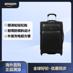 Travelpro Platinum Elite 拉杆箱 22英寸