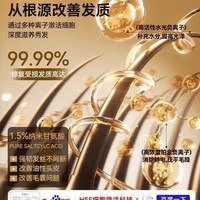 戴利普 高速吹风机家用负离子护发速干大功率电吹风华强北大风力吹风筒