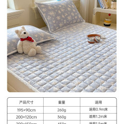 多喜爱 夏日清风印花暖绒垫 适用于0.9m床