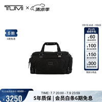 TUMI FREMONT系列通用款运动背包