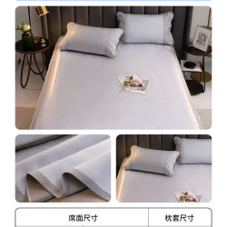 多喜爱 清婉 冰藤席 600D 1.2m 果冻蓝