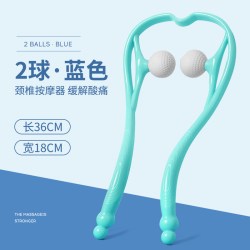 界面医疗 界面颈椎按摩器颈椎腰部背部手动颈按摩神器多功能揉捏家用疏通仪