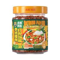 虎邦 泰式猪肉打抛饭调味酱