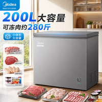 美的 KMF 系列 一级能效节能 冰柜 200L（减霜速冻）