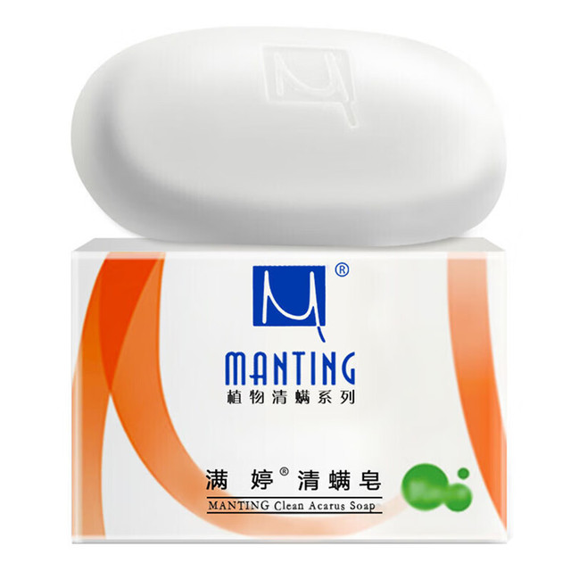 满婷 植物清螨系列 清螨皂 除菌止痒 100g