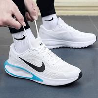 NIKE 鞋男 Nike官方2026夏季新款透气跑鞋轻便减震运动鞋休闲跑步鞋 FN0228-112
