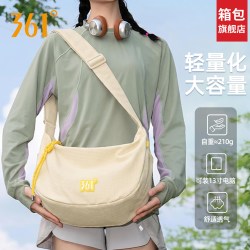 361° 女款大容量轻量化斜挎包