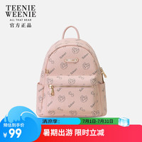 TEENIE WEENIE TW女生双肩背包 2026