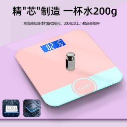 途一 电子秤体重秤家用精准女生宿舍小型耐用高精度充电人体称重计