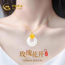 中国黄金 玫瑰花黄金项链女款足金玉髓平安扣吊坠七夕情人节礼物送女友