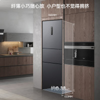 美菱 BCD-272WP3CX 变频风冷无霜 272L 三门冰箱 雅典灰