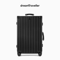 梦旅者 复古行李箱万向轮铝框拉杆箱密码箱包大容量学生旅行箱登机箱男女 哑光黑色卡扣 26英寸
