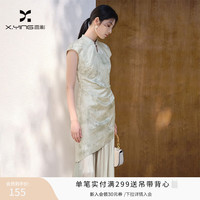 香影 新中式连衣裙女高级感夏季国风旗袍风格设计感休闲复古风长裙子 浅绿 M