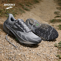 有券的上、PLUS会员：BROOKS Ghost 幽灵Trail 男款越野跑鞋