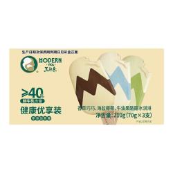 马迭尔 0蔗糖冰淇淋组合装70g*6支（香草+海盐+牛油果）