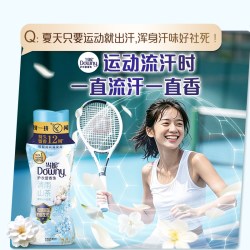 Downy 留香珠200+汰渍免搓洗衣粉400g