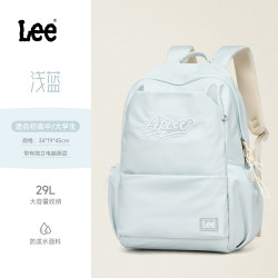 Lee 李 大学生双肩包 休闲简约电脑包 大容量旅行背包