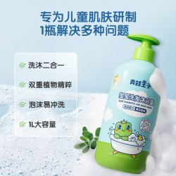 青蛙王子 清爽洁净儿童洗发沐浴露 1L