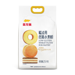 金龙鱼 糕点用低筋小麦粉2.5kg