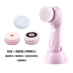 亿惠康 洁面仪洗脸仪神器硅胶电动脸部深层毛孔清洁女面部清洁仪