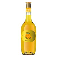拉法帝尼 菠萝 莫斯卡托 甜白葡萄酒 750ml 1瓶