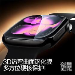 闪魔 3D热弯钢化膜 Apple Watch S11/S10 42mm 一片装