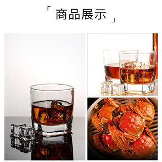 劲牌 劲酒 35度 258ml 单瓶 养生酒