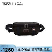 TUMI FREMONT 男士腰包胸包 02223401HKO