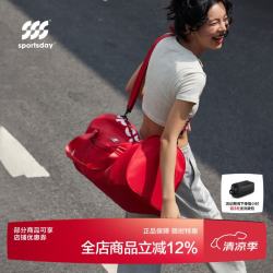 海澜之家 男女短途旅行包 32L