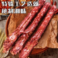 亲零嘴 风干烤脖 12根 黑鸭味零食小吃湖南风味网红休闲食品非鸭脖子E