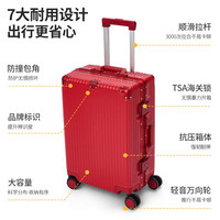 红蜻蜓 行李箱铝框拉杆箱登机密码箱大容量婚庆旅行箱9191S0037A大红色