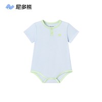 尼多熊 夏季宝宝短袖连体衣婴儿包屁衣男女宝莫代尔爬服薄款