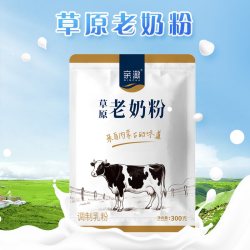 亲澈 草原老奶粉 高钙 300g 袋装 成人奶粉