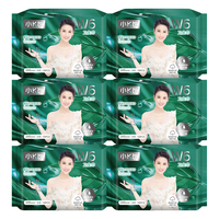 小K包 W型 纯棉超薄畅吸日用卫生巾组合装245*60片姨妈巾
一片折合0.16元。