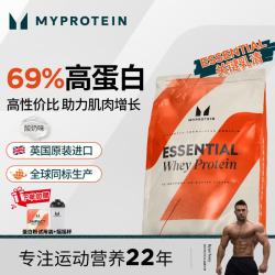 MYPROTEIN 关键乳清己能熊猫蛋白粉 酸奶味 1kg