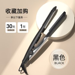 ABP 弧形夹板垫发根短发卷发棒女防烫负离子不伤发高颅顶蓬松神器