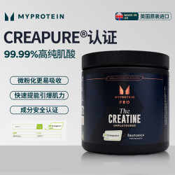 MYPROTEIN 一水肌酸 Creapure原料 原味 250g*1罐 补剂