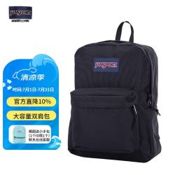 JANSPORT 女学生书包 双肩包 4QUT008