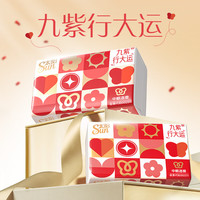 洁柔 太阳抽纸 100%原生木浆3层 80抽*24包