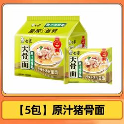 白象 多口味 方便面