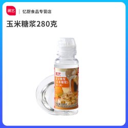 展艺 ART EXHIBITION 展艺 玉米糖浆 250克