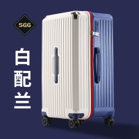 移动端：SGG 大容量 拉杆箱 加厚密码箱