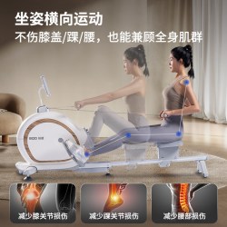 RiDO 力动 W2 划船机 AI自发电 电动收纳