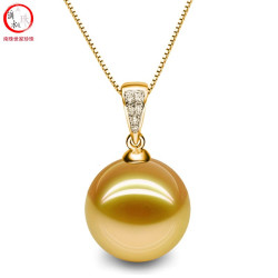 滴水成珠 南珠世家南洋金珠吊坠 12.0-13.0mm 57703732516