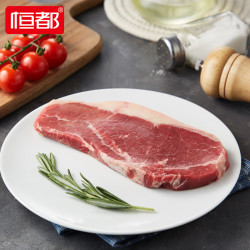 恒都 牛肉牛腩/腱子/牛排 bj 原切谷饲西冷牛排150g