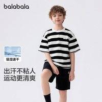 巴拉巴拉 童装儿童短袖t恤男女童2025夏速干202225117209